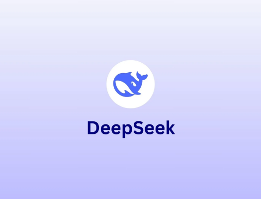Как купить акции Deepseek: полное руководство