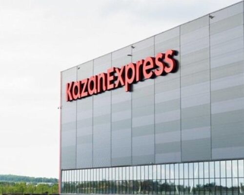 KazanExpress — ваш шанс начать бизнес с минимальными вложениями и максимальной прибылью