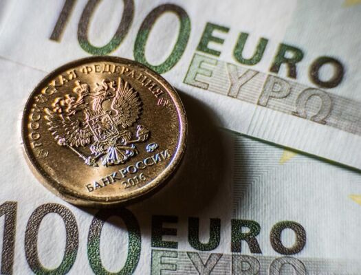 Еврооблигации — цены, примеры заработка, лучшие бумаги для инвестиций