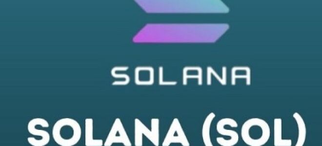 Криптовалюта Solana (SOL, Солана, Солано) – перспективы, майнинг и обзор | Infomehanik