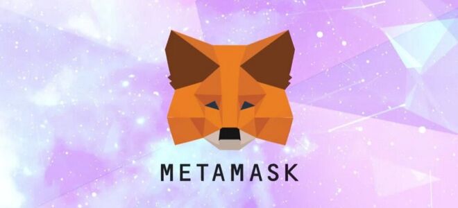 Что нужно знать о популярном крипто-кошельке MetaMask — помощь с возвратом средств