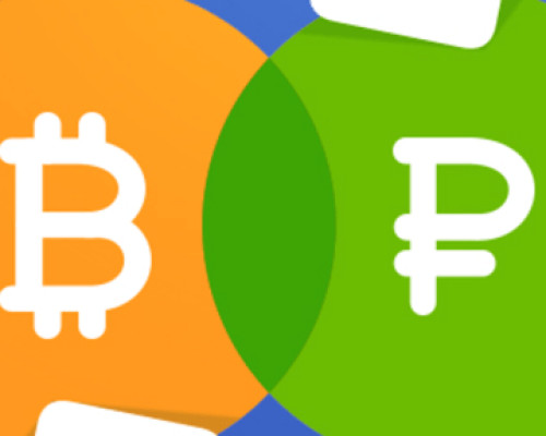 Как обменять криптовалюту на рубли — основные моменты