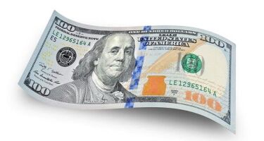 Во сколько превратятся ваши $100 в мире криптовалют