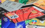 Как вернуть деньги, которые вы отправили мошенникам или по ошибке