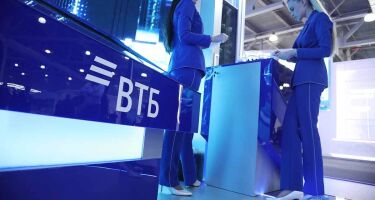 Дешевые акции ВТБ: покупать, продавать или придержать на будущее