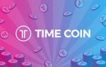 TimeCoin − ️ очередная криптоигра от мошенников