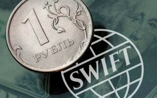 Технология Блокчейн – новый аналог Swift для России