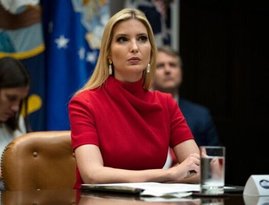 Ivanka Trump — характеристики токена и особенности его покупки