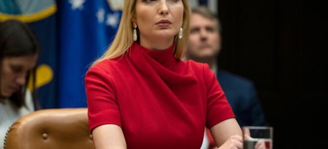 Ivanka Trump — характеристики токена и особенности его покупки