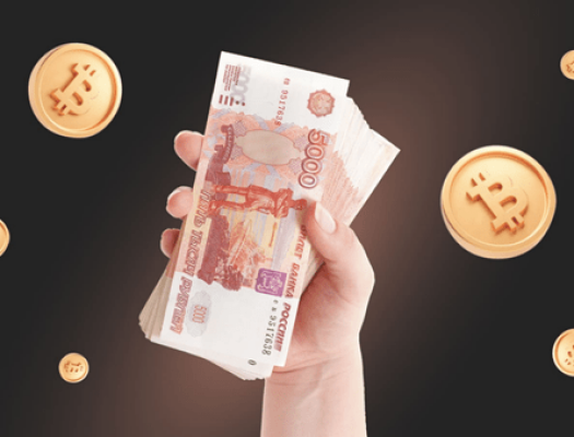 Лучшие способы пополнения криптовалютного кошелька