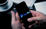 Как быстро и удобно перевести деньги на счет PayPal