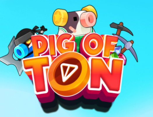 Новая крипто игра Pig of Ton  — стоит ли выбирать такие проекты для заработка?