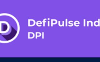 Что такое DeFi Pulse Index – понятие, прогноз, значение для инвесторов