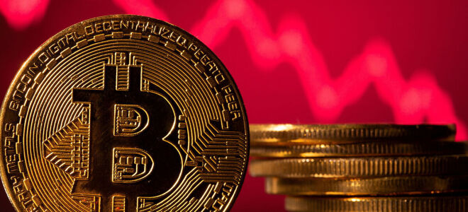 Что происходит с Биткоином — финансовые перспективы и прогнозы
