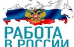 Топ-10 профессий в России в 2022 году — как санкции изменили рынок труда