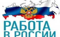 Топ-10 профессий в России в 2022 году — как санкции изменили рынок труда