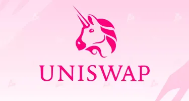 Обзор криптобиржи Uniswap — возвращаем средства от мошенников