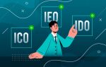 IDO ICO IEO разница