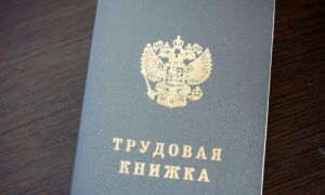 Кто в России потеряет работу – рабочих нанимают, менеджеров увольняют