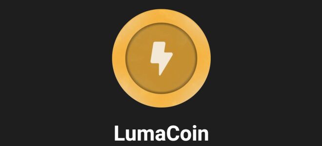 ⚡ ⚡ LumaCoin — способы вывода средств на сегодня