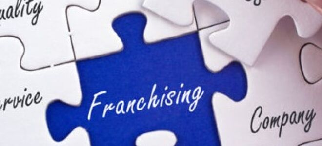 Франчайзинг – что это, суть, плюсы и минусы