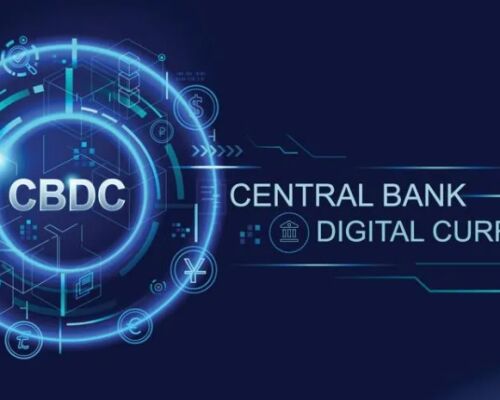 CBDC цифровая валюта центрального банка