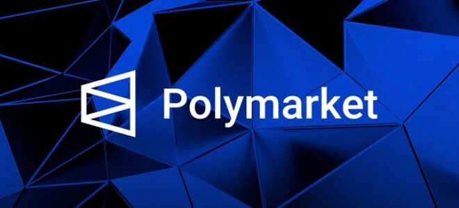 Polymarket — перспективная платформа для заработка