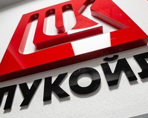 Акции Лукойл — как выбрать надежного брокера и правильно вложиться