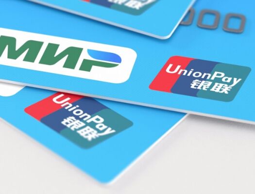 Китайская платежная система UnionPay в России — замена Visa, MasterCard