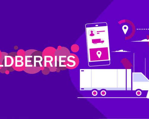 Возврат средств со счета Вайлдберриз: простая инструкция