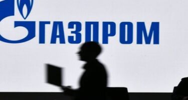 «Газпром» дивиденды за 2023 год