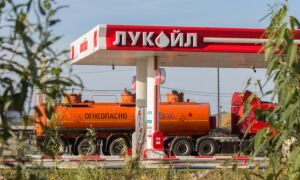 Национализация Лукойла – что будет с нефтяным гигантом