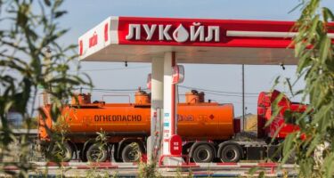 Национализация Лукойла – что будет с нефтяным гигантом