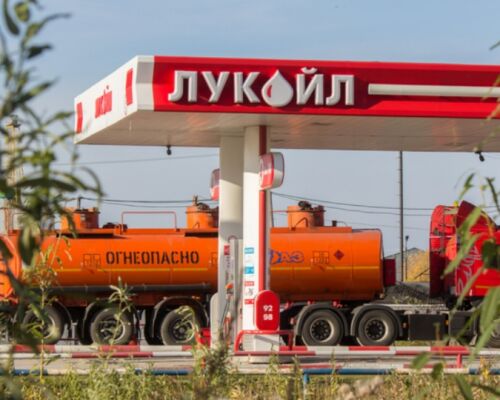 Национализация Лукойла – что будет с нефтяным гигантом