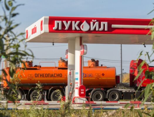 Национализация Лукойла – что будет с нефтяным гигантом