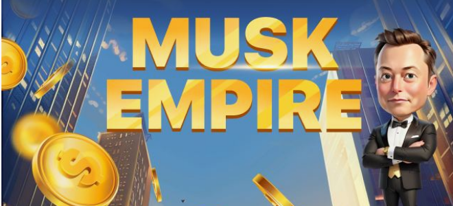Musk Empire — как вывести деньги и заработать на тапалке