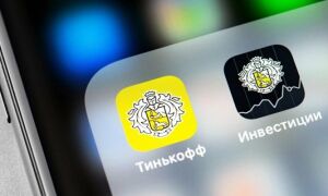 Как быстро и просто снять средства с Тинькофф Инвестиций — полное руководство
