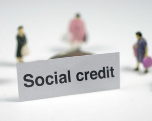 Что такое социальный кредит – как правильно распорядиться деньгами