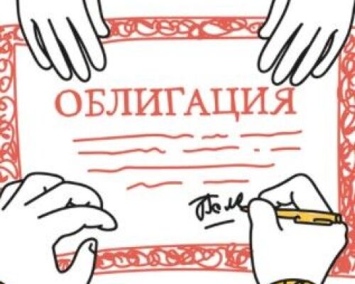 Инвестиции в облигации | Infomehanik