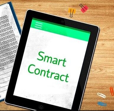 что такое смарт контракт