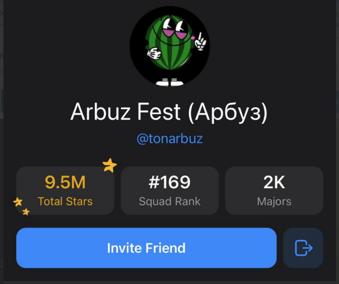 Arbuz ton обзор