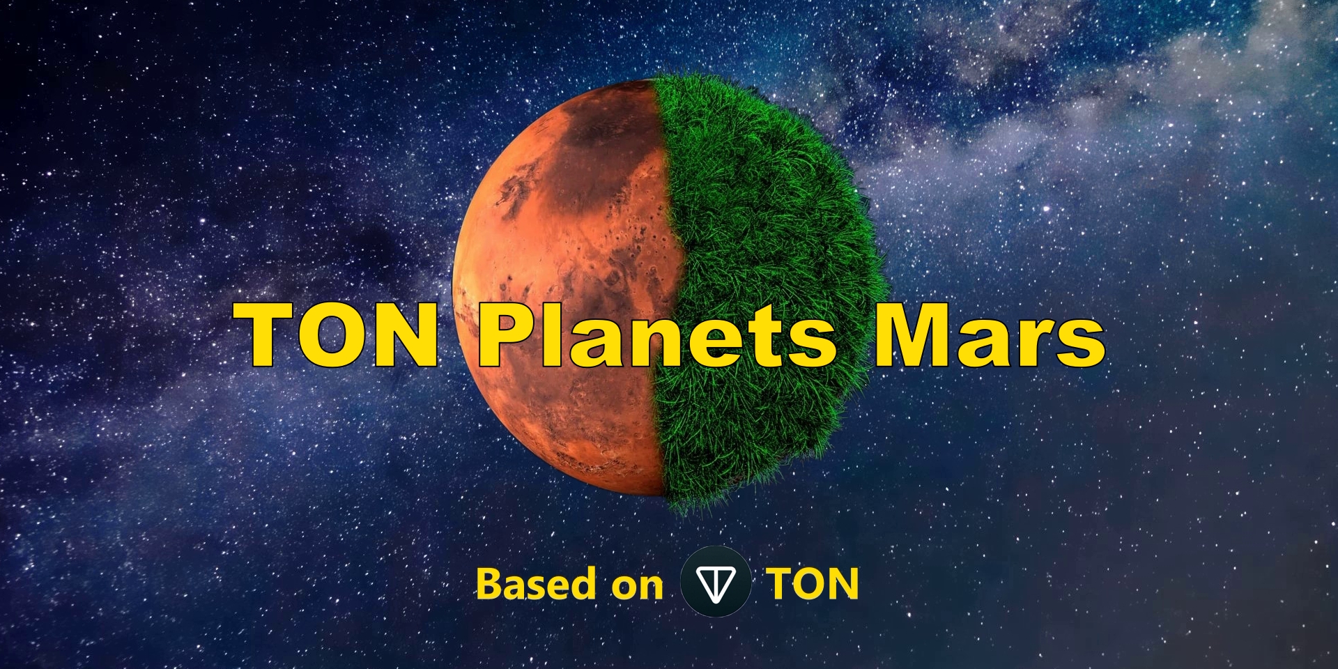 TON Planets Mars обзор методов вывода денег