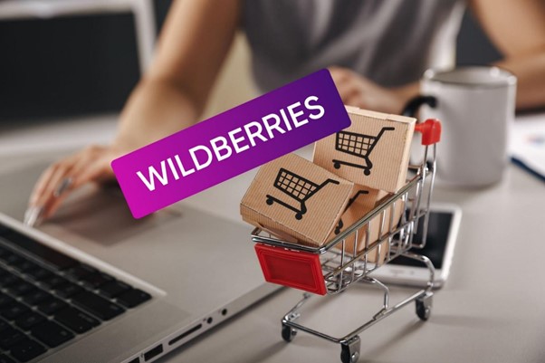 Как открыть магазин на wildberries