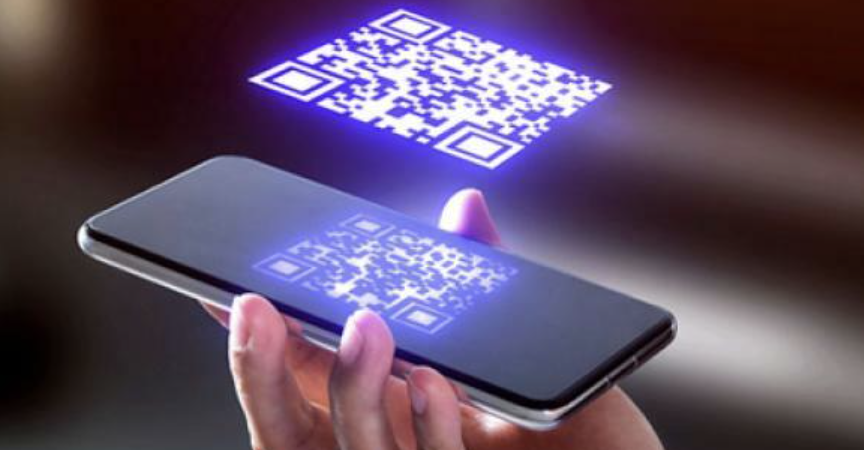 обзор Инвестиции через QR